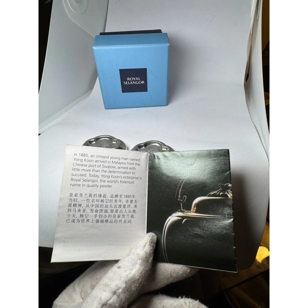 Royal Selangor Pewter Cloud Chopstick Rests Set of‎ 2 w/ Box